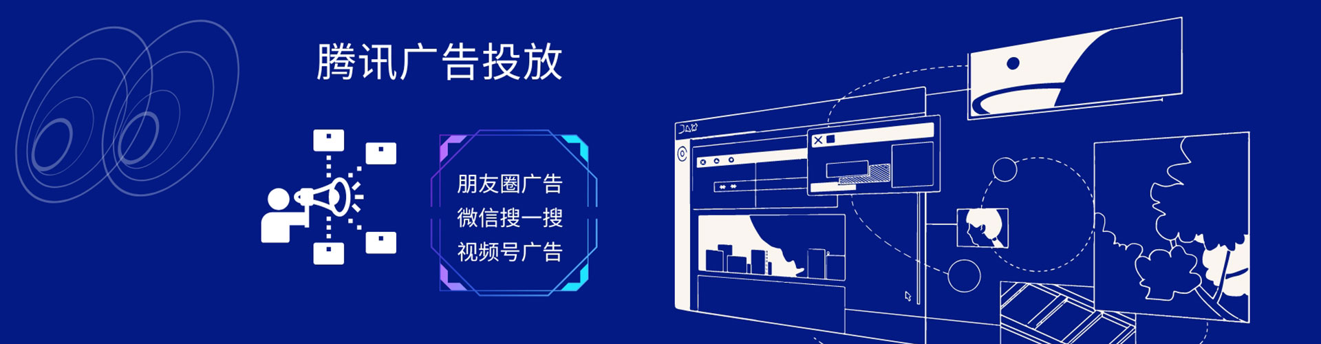 阎良百度sem