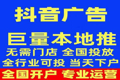 信息流广告公司案例集锦：品牌成长故事